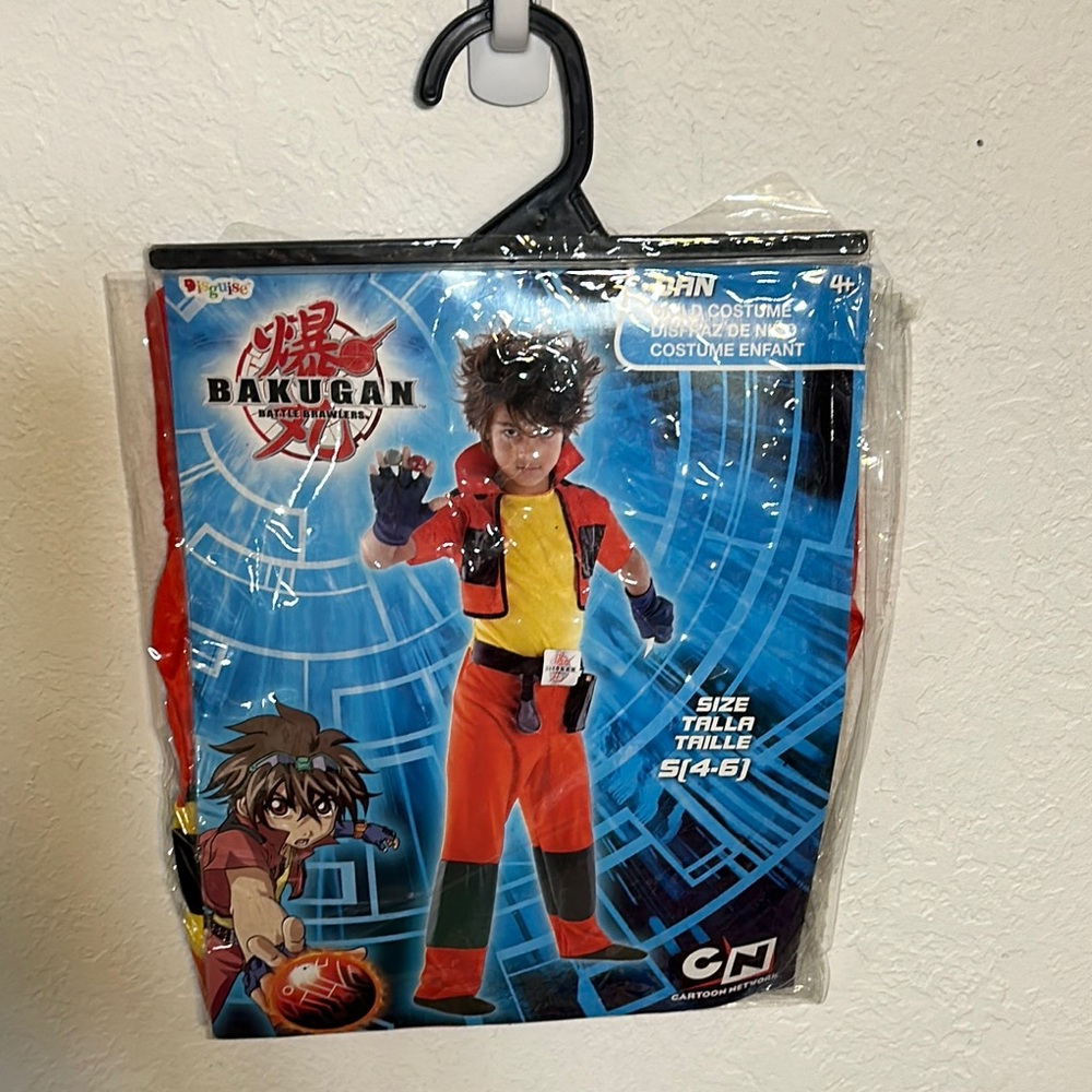 Disguise Bakugan Kids Costume - Red, Orange, Black Battle Brawlers